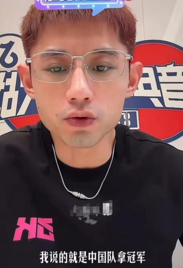 张继科直播被问王楚钦丢冠，无奈说了这样一番话！[太阳]

名古屋亚运男单决赛，林