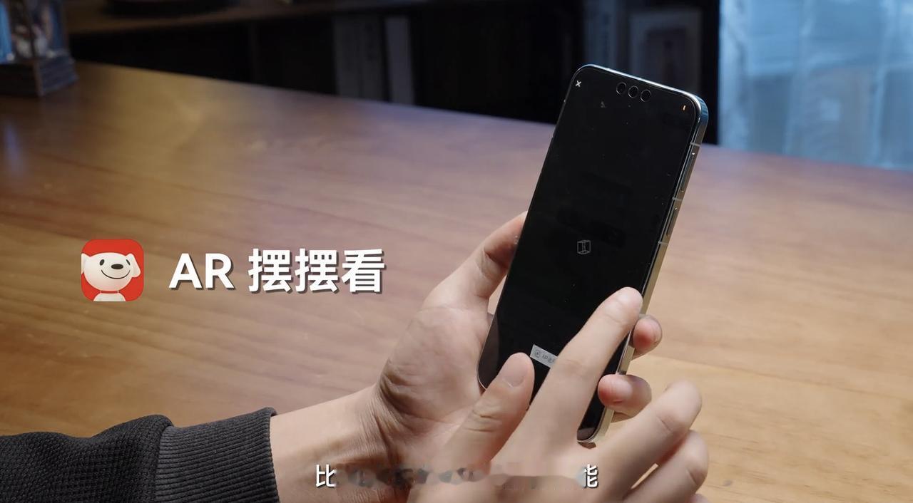 鸿蒙6的小艺实现了从“听令执行”到“主动思考”的跨越。它能够深度理解用户所处的具