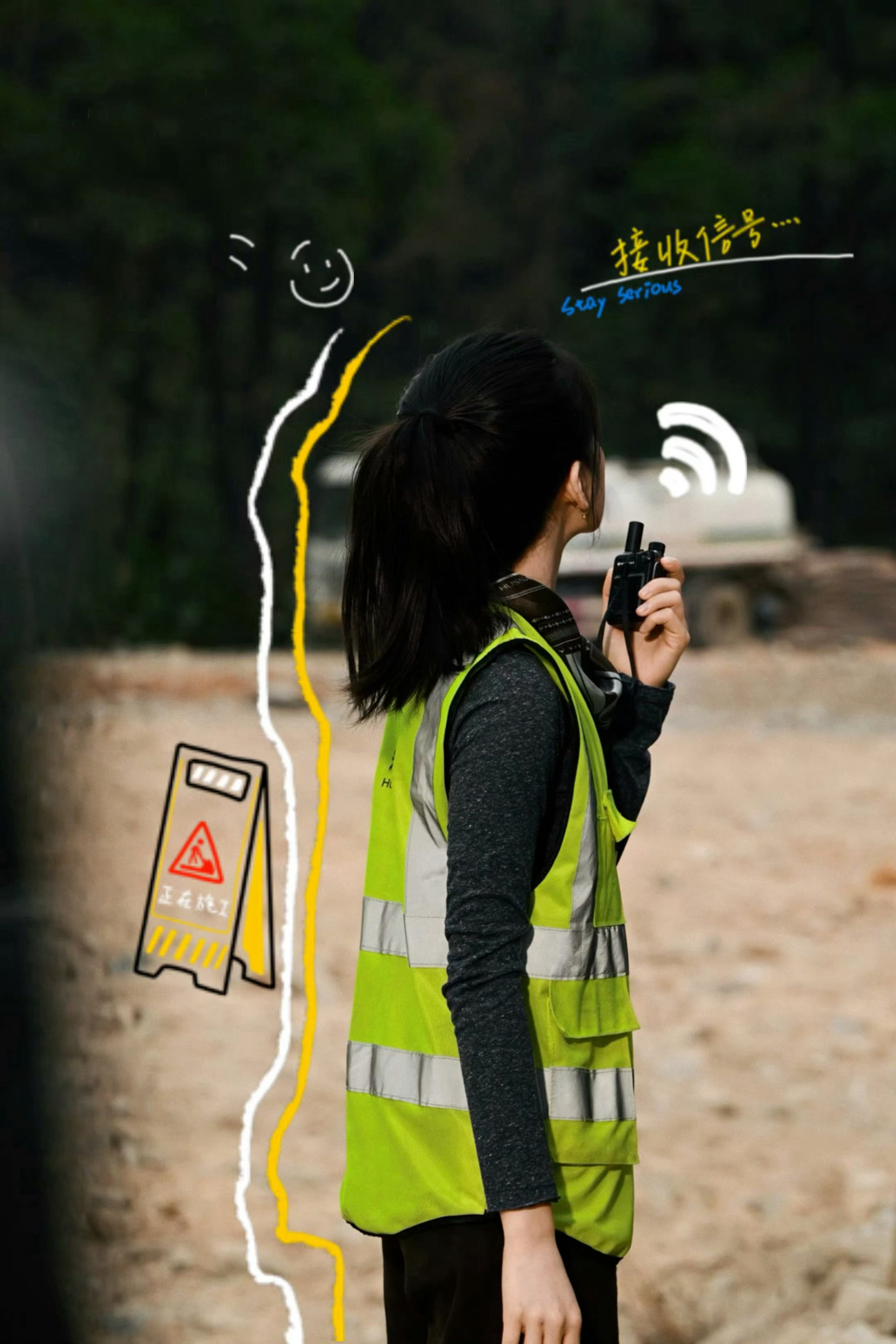 张婧仪任冬雪打工plog张婧仪任冬雪工地look张婧仪《致我那菜市场的白月光》任