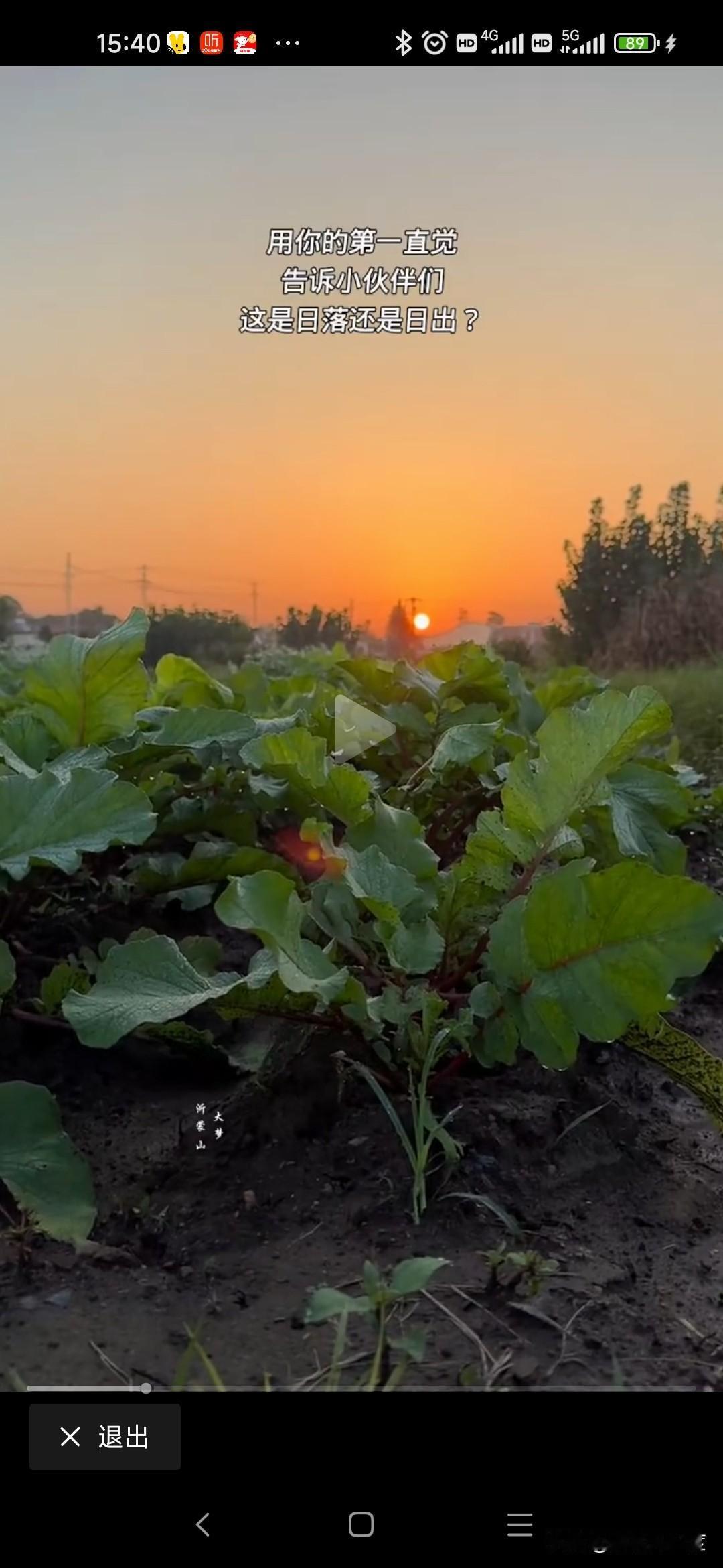 城里的媳妇竟然不懂这样的意境
刷到很多思乡怀念家乡的视频，
那种标题你知道这是日
