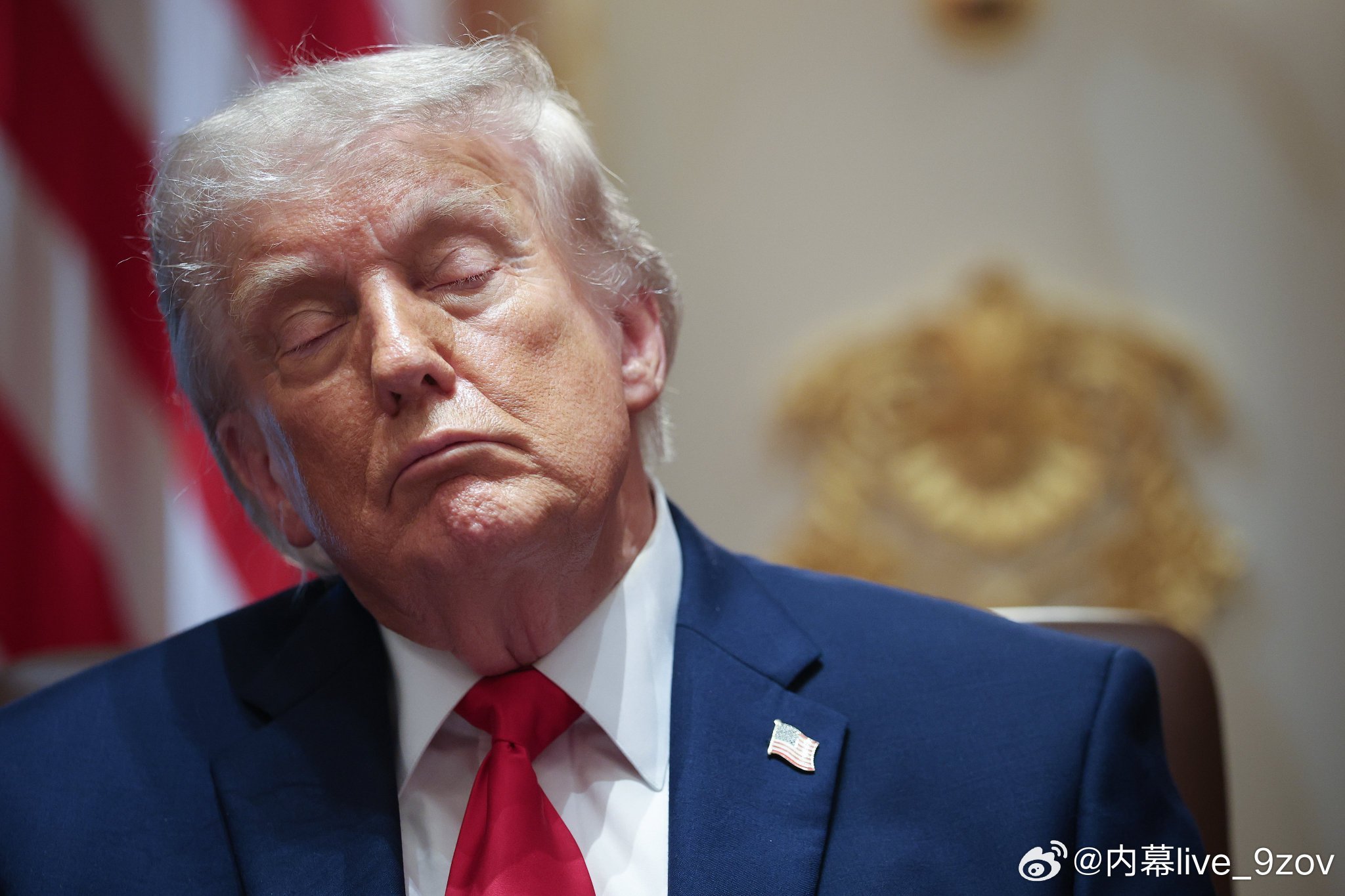 特朗普在内阁会议期间“打瞌睡” 