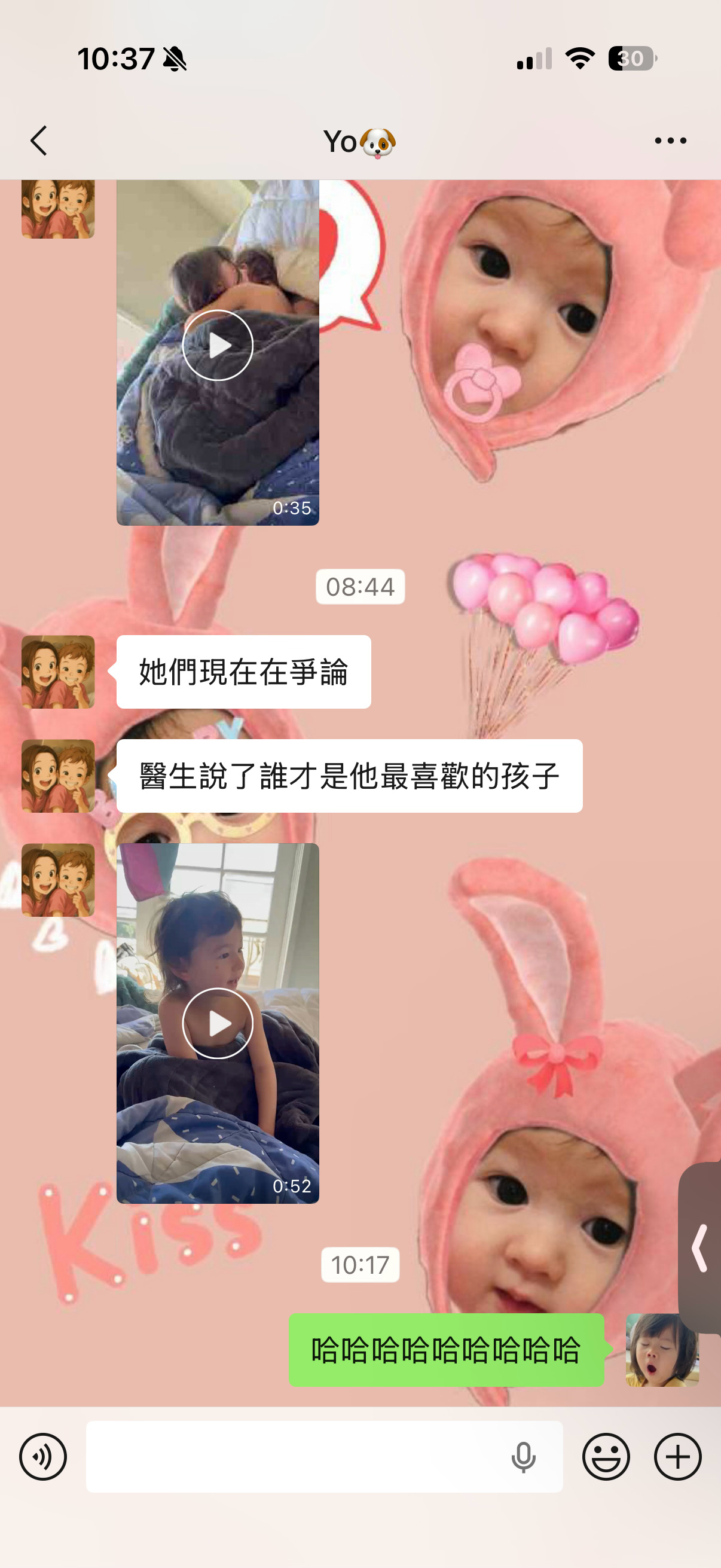 两边都很闹🤣 ​​​