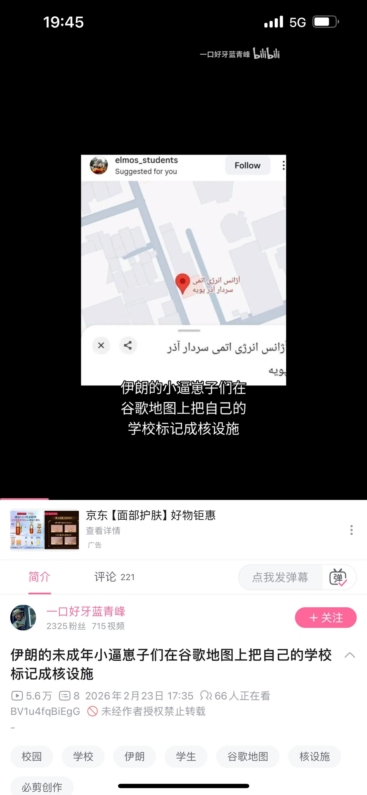 真的假的，这些熊孩子也太牛了。