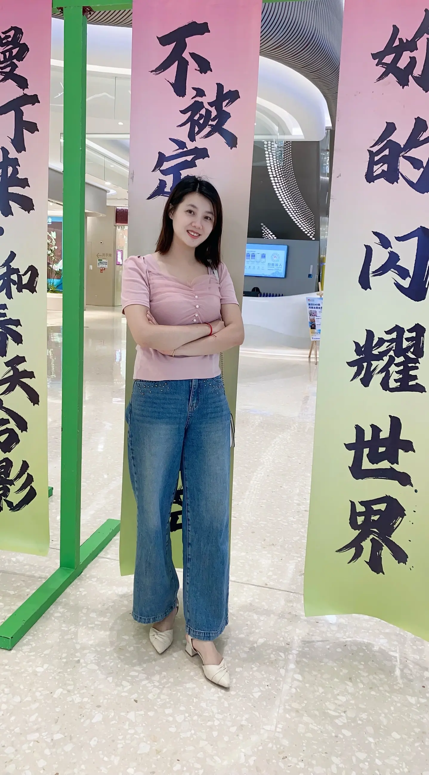 和你做朋友需要什么条件😂
