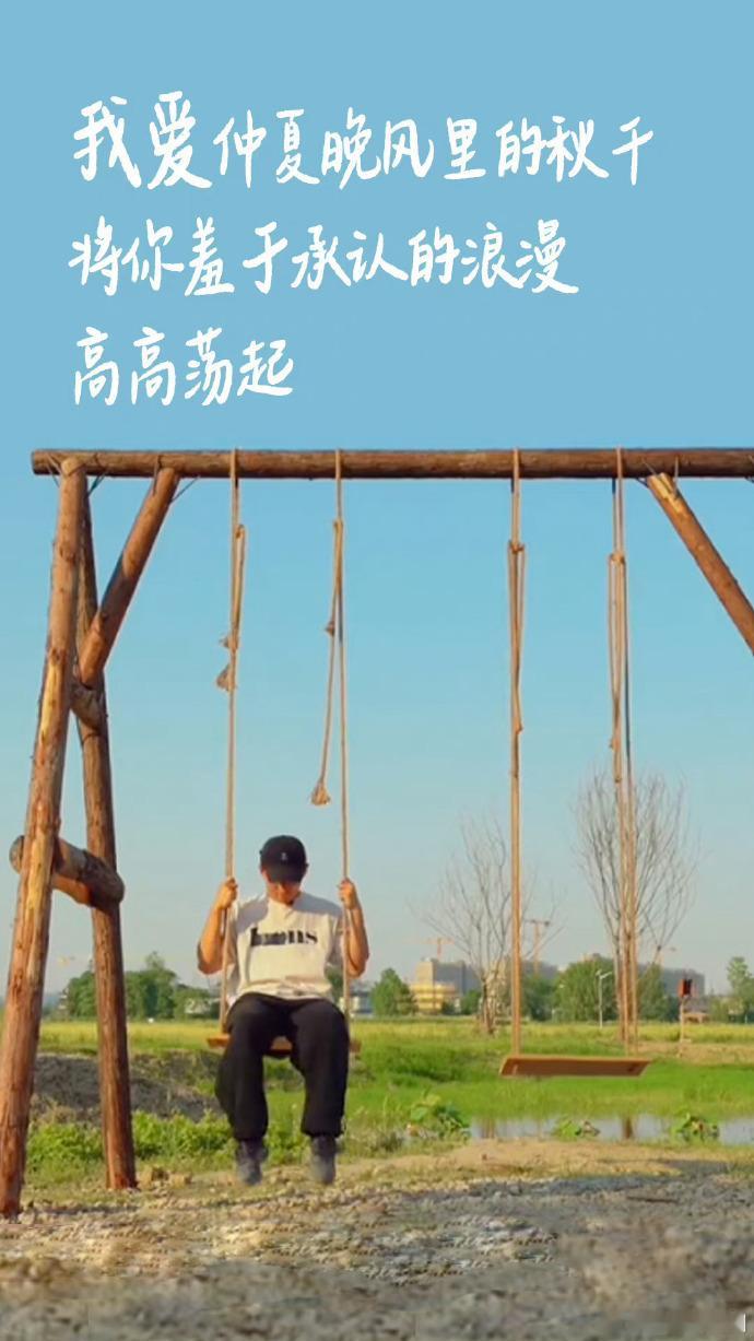 #十个勤天代言豪士#恭喜十个勤天代言豪士！！一起做大做强！很喜欢这个综艺，种地吧