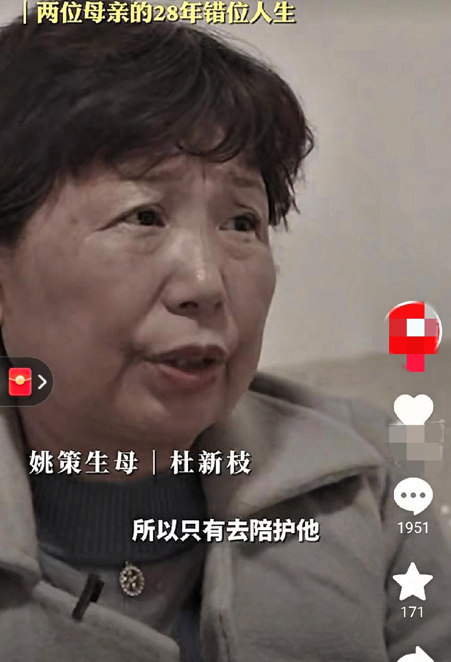 老杜对许敏的恨，根本不是“争对错”，而是怕“露马脚”！当初两家本想一起找淮河医院