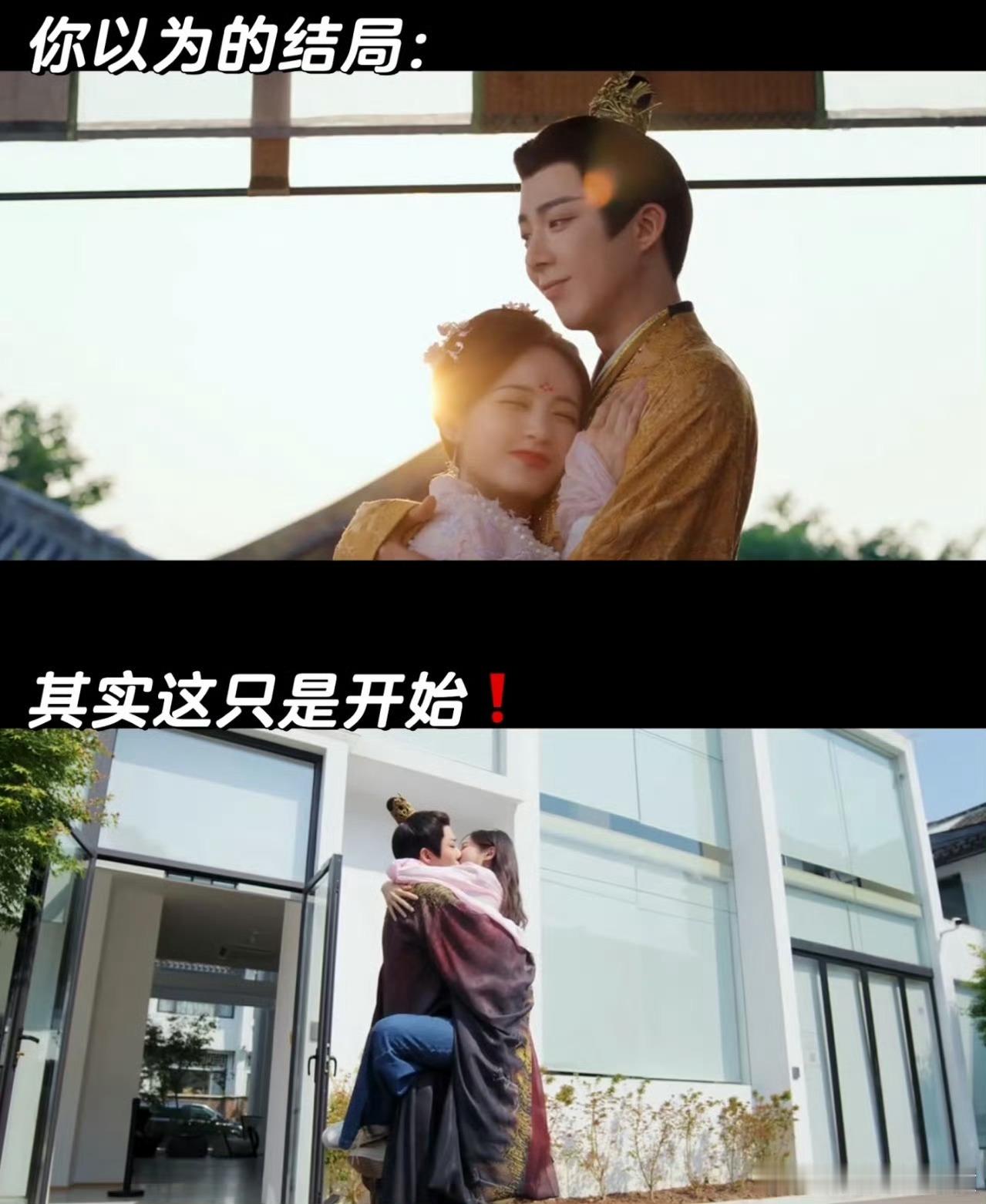 书卷一梦原来是剧中剧中剧《书卷一梦》这设定太绝了！南珩、宋一梦的故事，竟是宋小鱼
