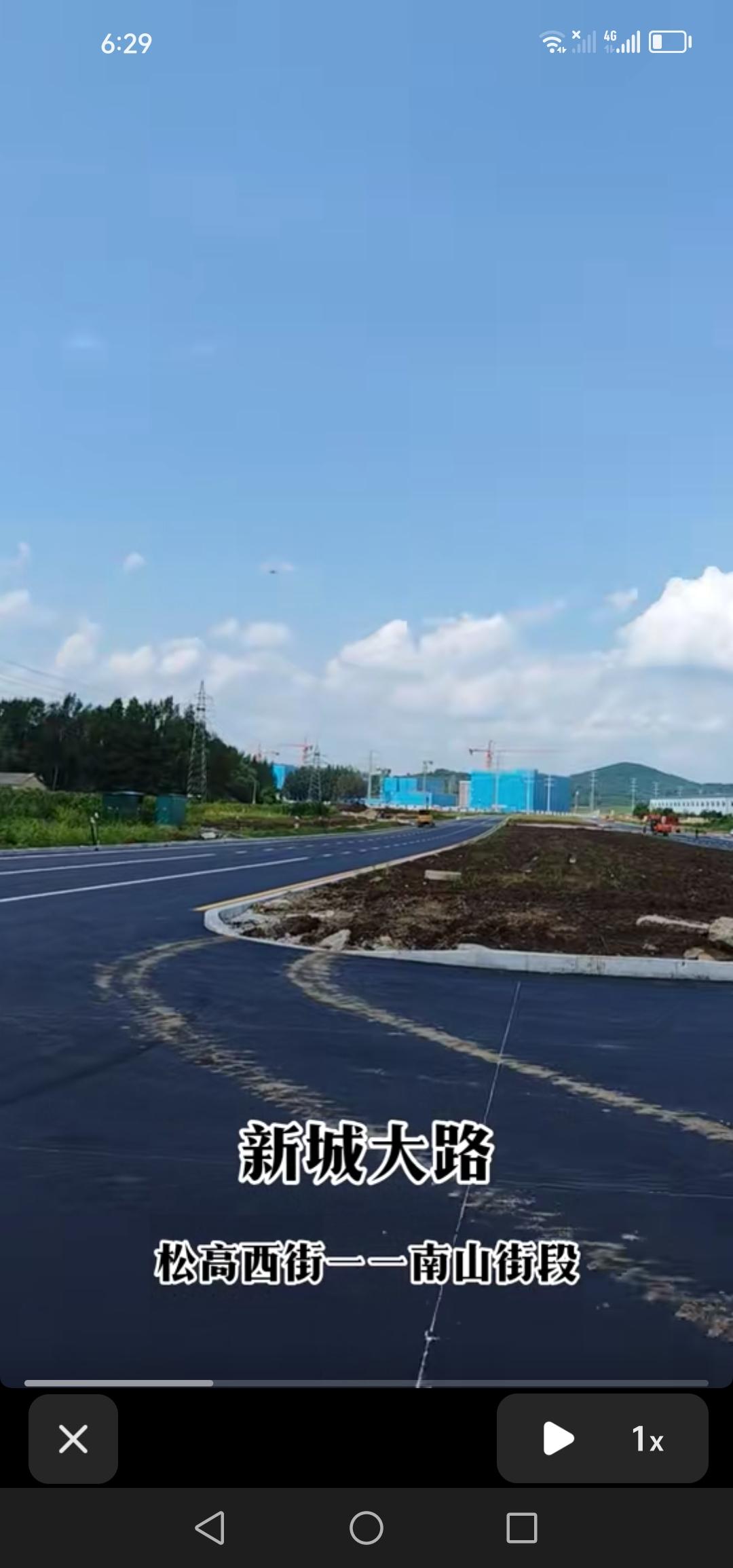 吉林市新城大路的建设速度着实惊人，部分区域已然完成路面铺设，真让人期待它早日竣工