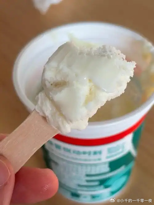 每天多热爱一点🍦记录生活