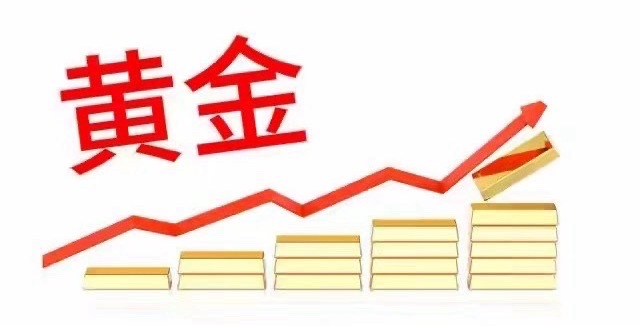 金价为什么上蹿下跳面对金价来回震荡，很多人无从下手。黄金价格波动，绕不开三大底层