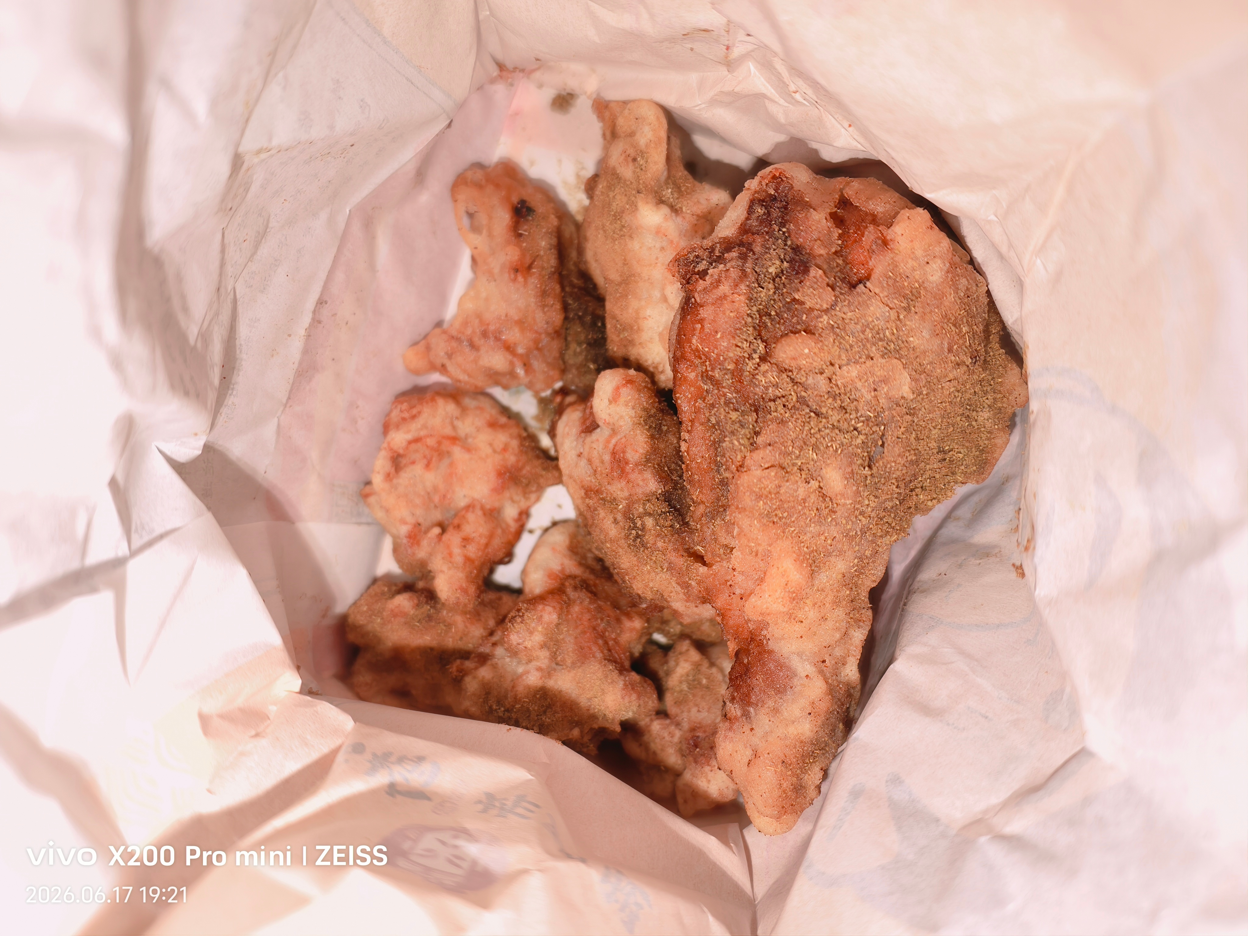 临榆炸鸡腿品鉴之 