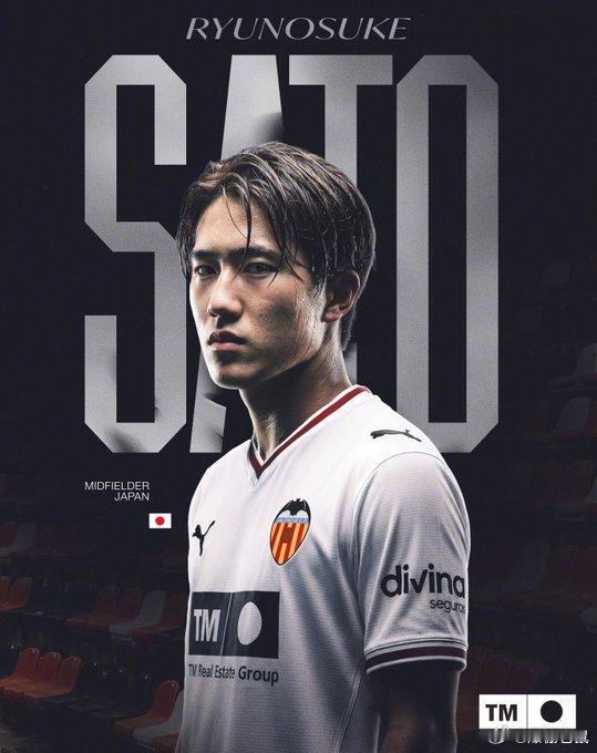 【官方】瓦伦西亚签下19岁的日本锋线新星佐藤龙之介（Ryunosuke Sato