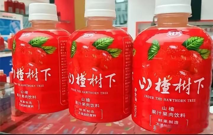 这几天发生了让山东人“极其愤怒”的事情，一个名不见经传的饮料品牌居然敢放弃整个山