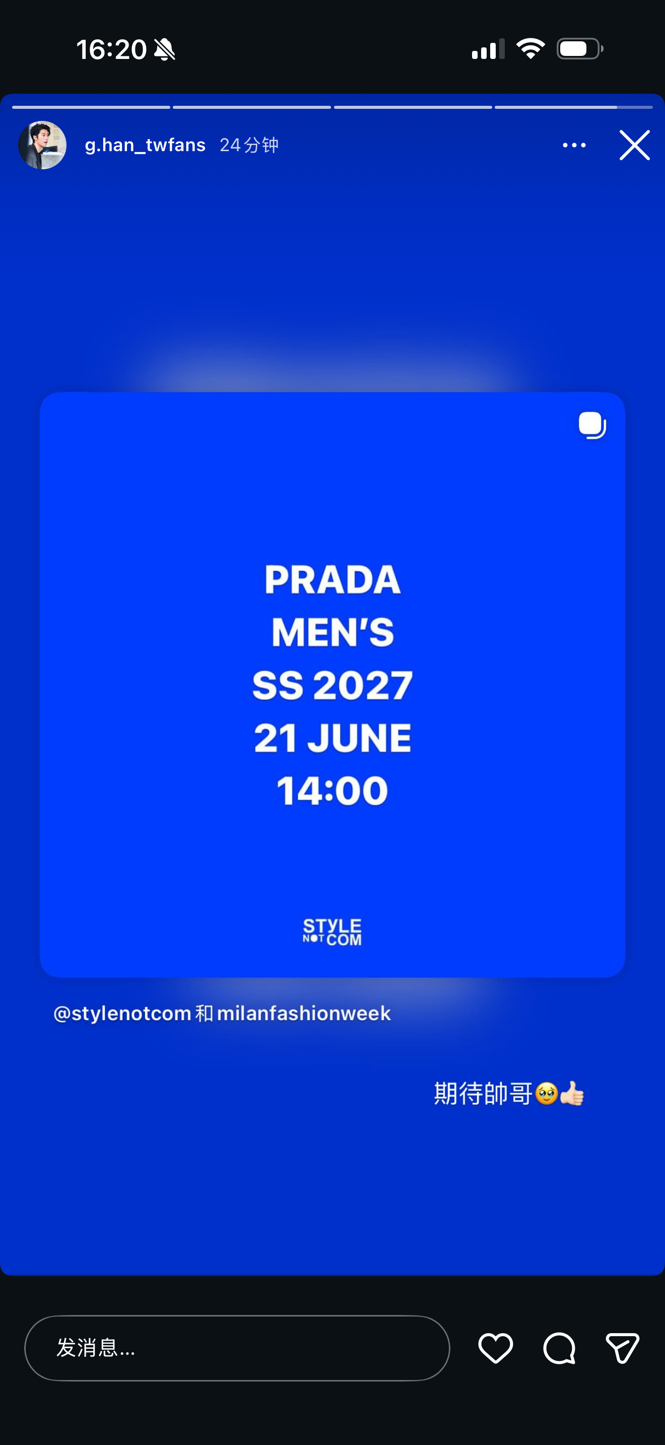 许光汉greghan 光汉受邀出席6.21米兰时装周2027prada春夏男装大