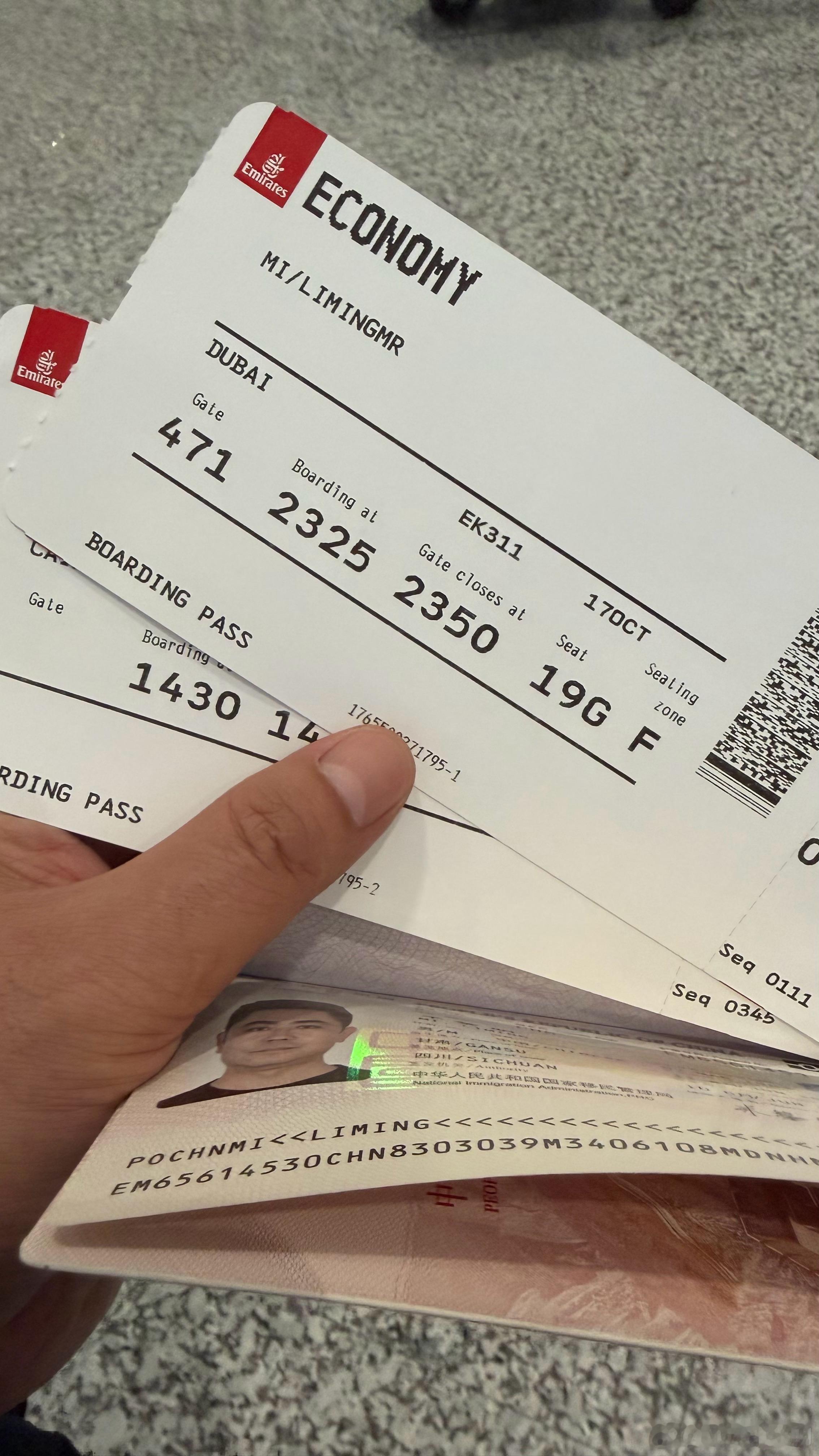 又是红眼航班✈️  ​​​
