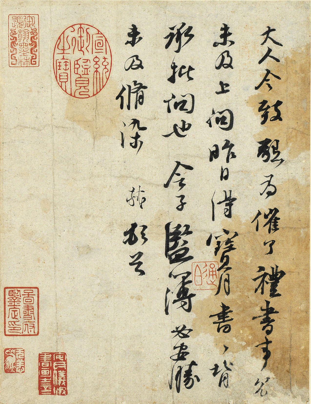 苏轼书法强调“尚意”而轻视“尚法”，这是进步还是倒退？

苏轼提倡“尚意”而相对
