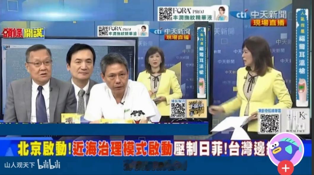 日本，正在东大的围棋战略中越陷越深。

被中国一步步锁死，自己还在那儿拼命作死，