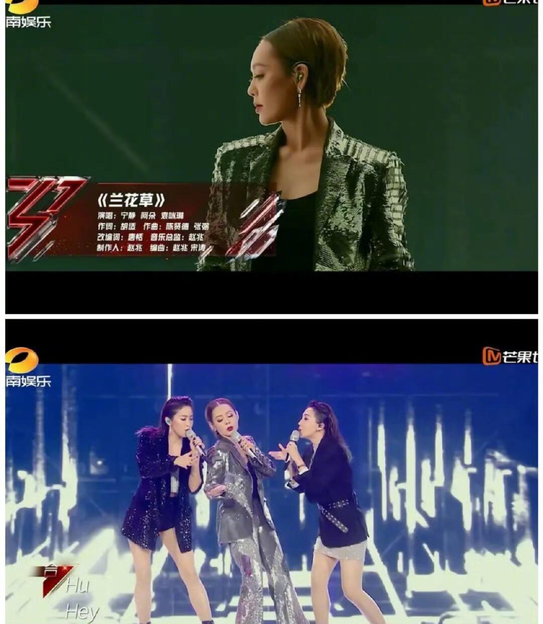 初代浪姐夯爆了初代浪姐真的夯爆了综艺逃不开第一季的魔咒，初代浪姐太经典。没有主题