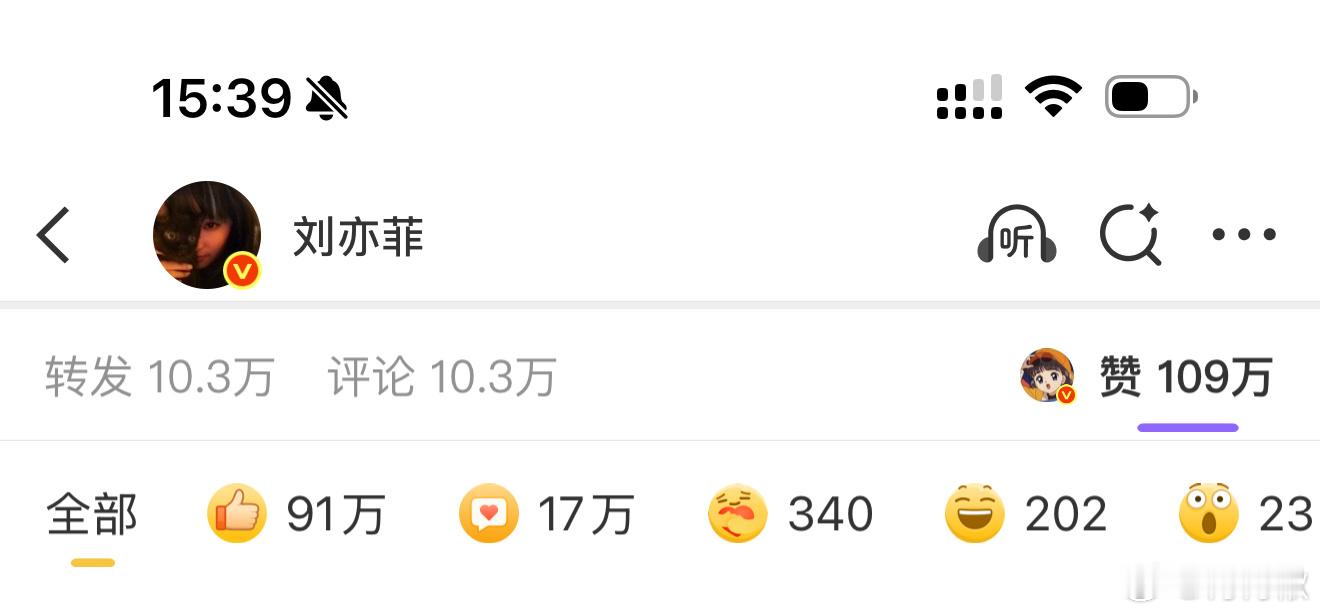 就是国内外都喜欢她哇 ​​​