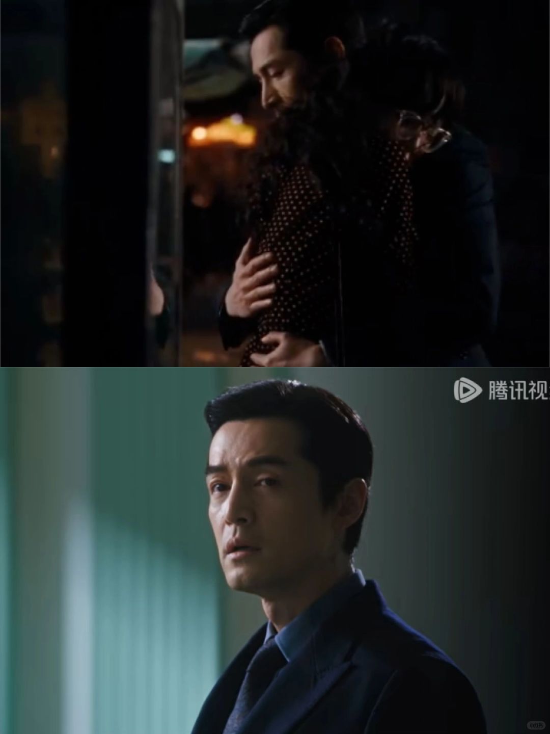 阿宝替汪小姐挨了一耳光，这都不算爱？