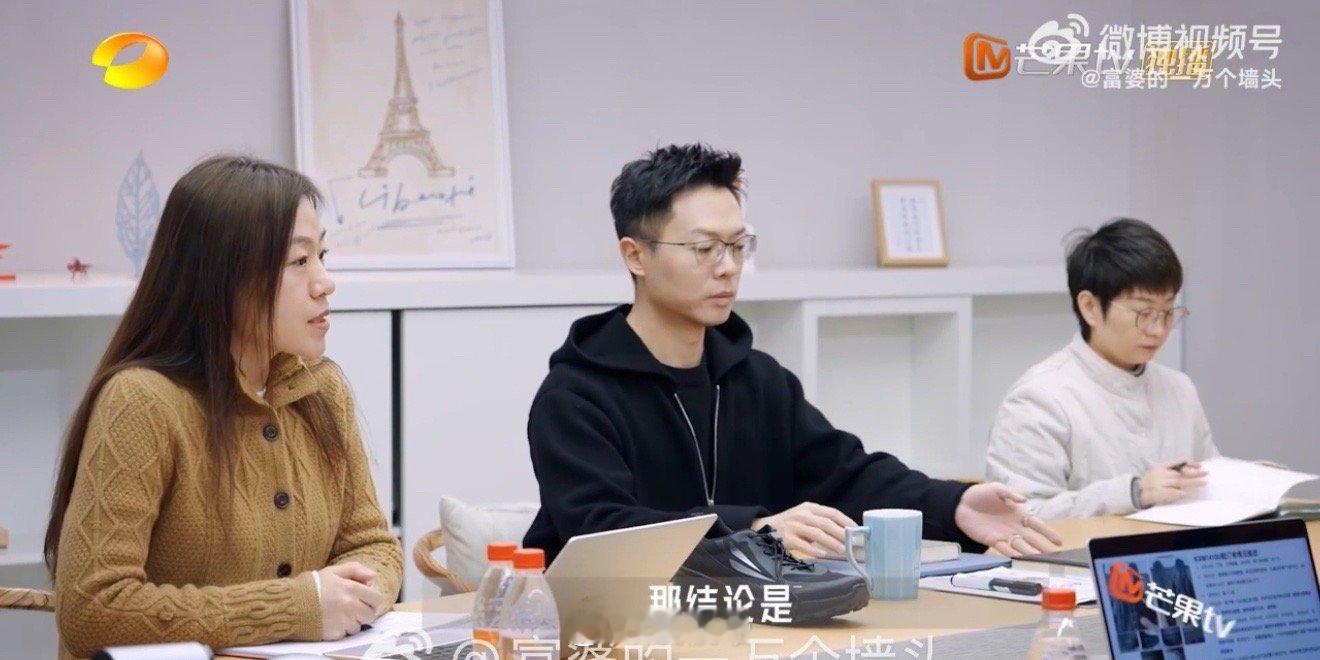 公司损失30万员工罚款3万老板是新人 这才是职场该有的担当与温度！员工出错导致公