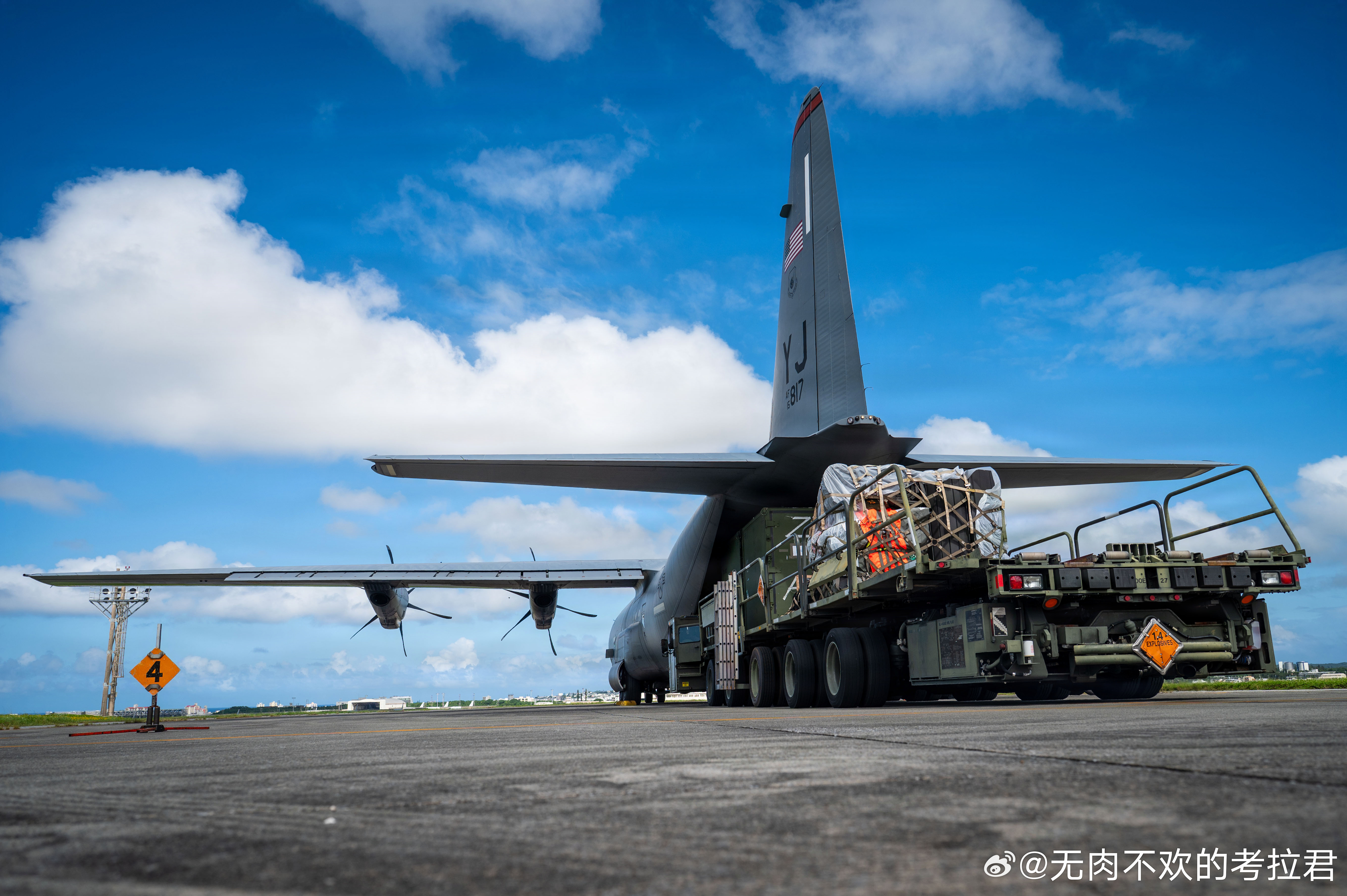 2026年9月20日，嘉手纳空军基地 ​​​