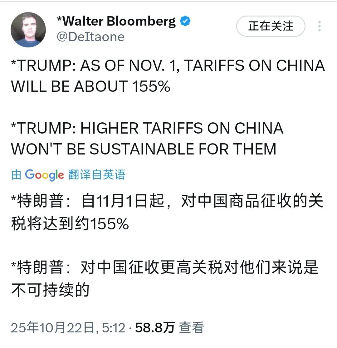 实在想不通，一天三变，说变就变，这样的人怎么能坐上美国总统的？这样的人怎么能带着
