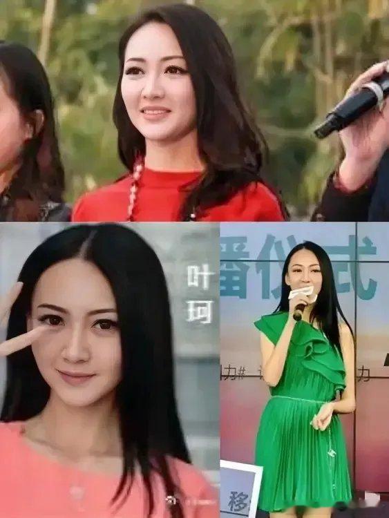 叶珂原来长这样，为啥把自己修成那么奇怪的样子呢？这照片看着起码像正常的人类了其实
