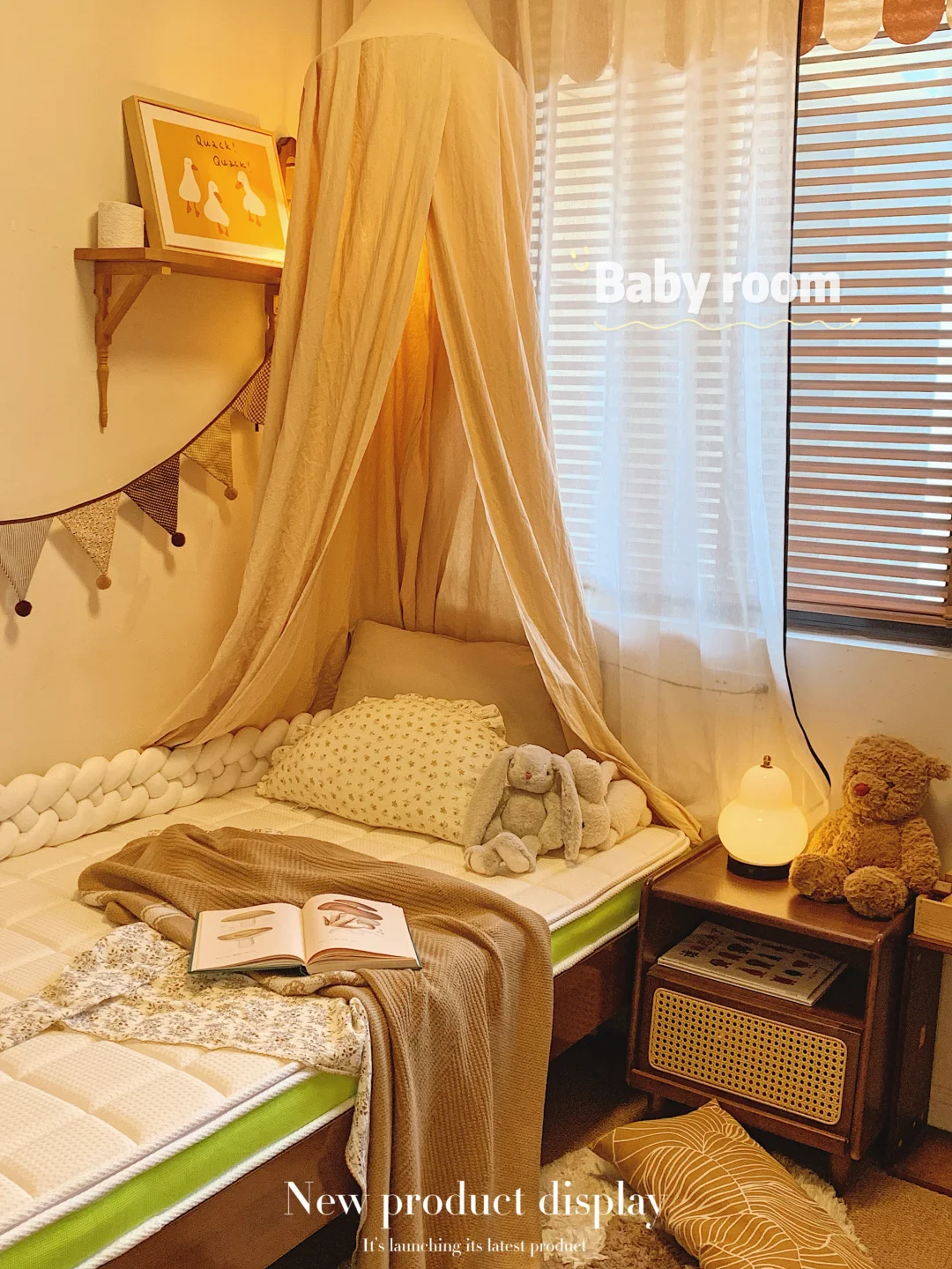 Baby room👧🏻治愈小窝｜安心床垫🏡