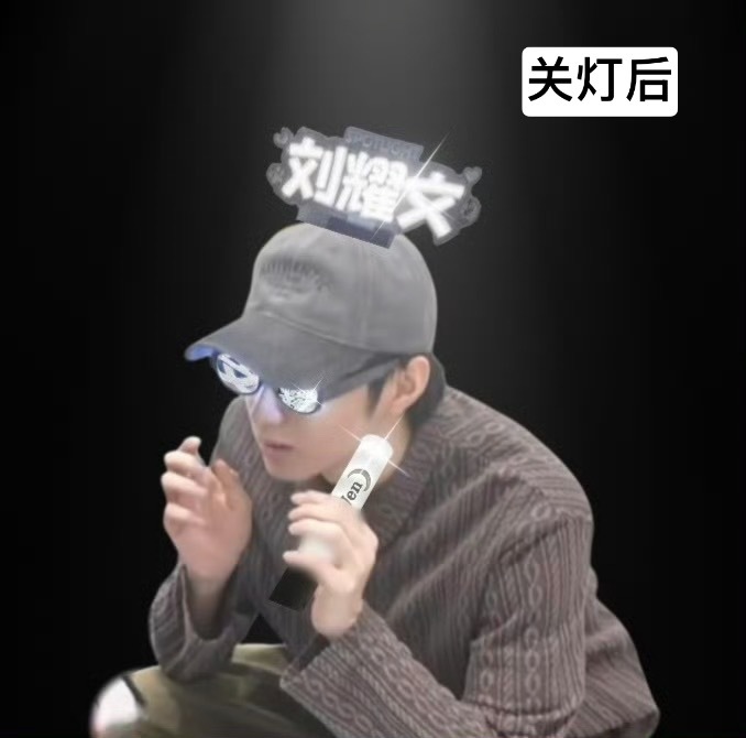 上海即将迎来全天无夜的日子 
