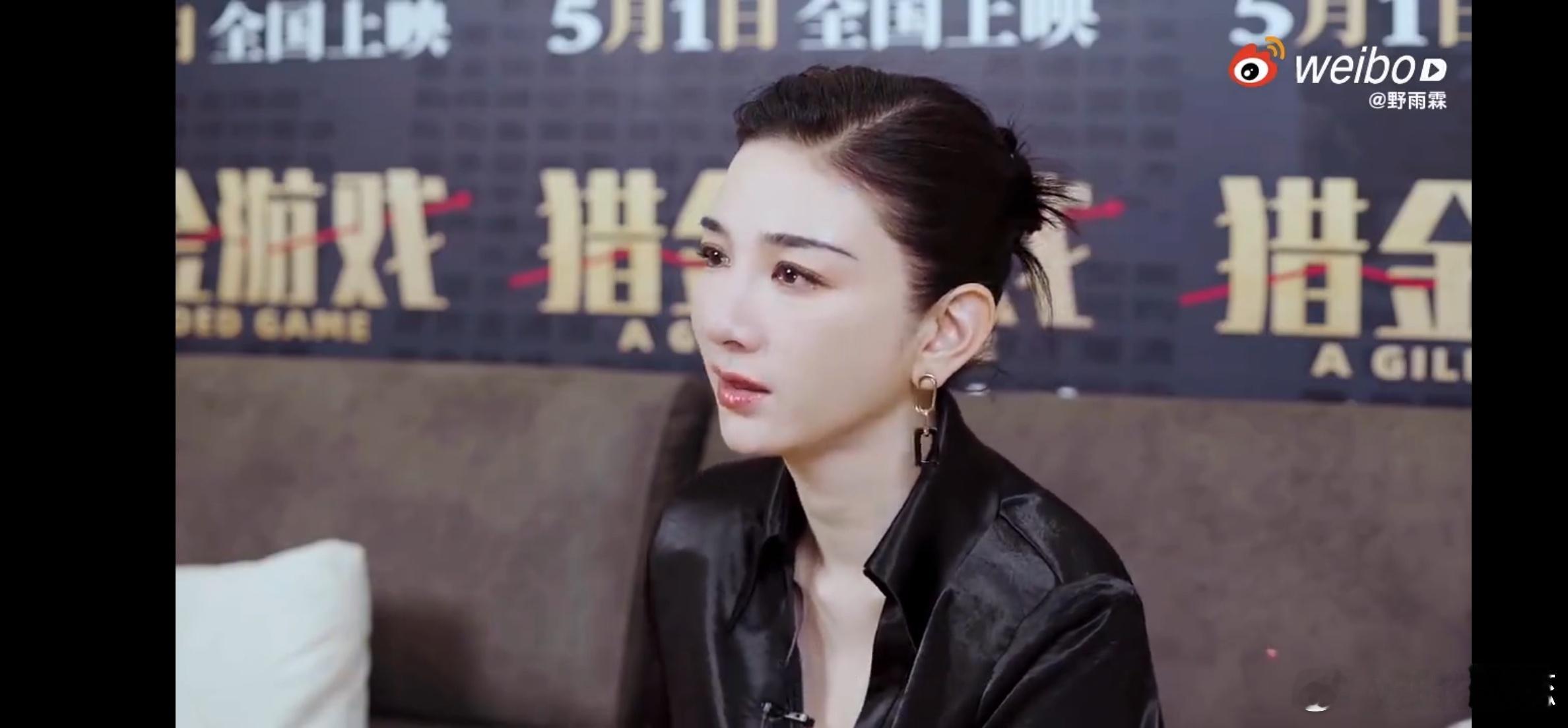 黄奕说中年女演员就应该出圈 中年女演员不该被定型！她们能驾驭各种角色，正派反派都
