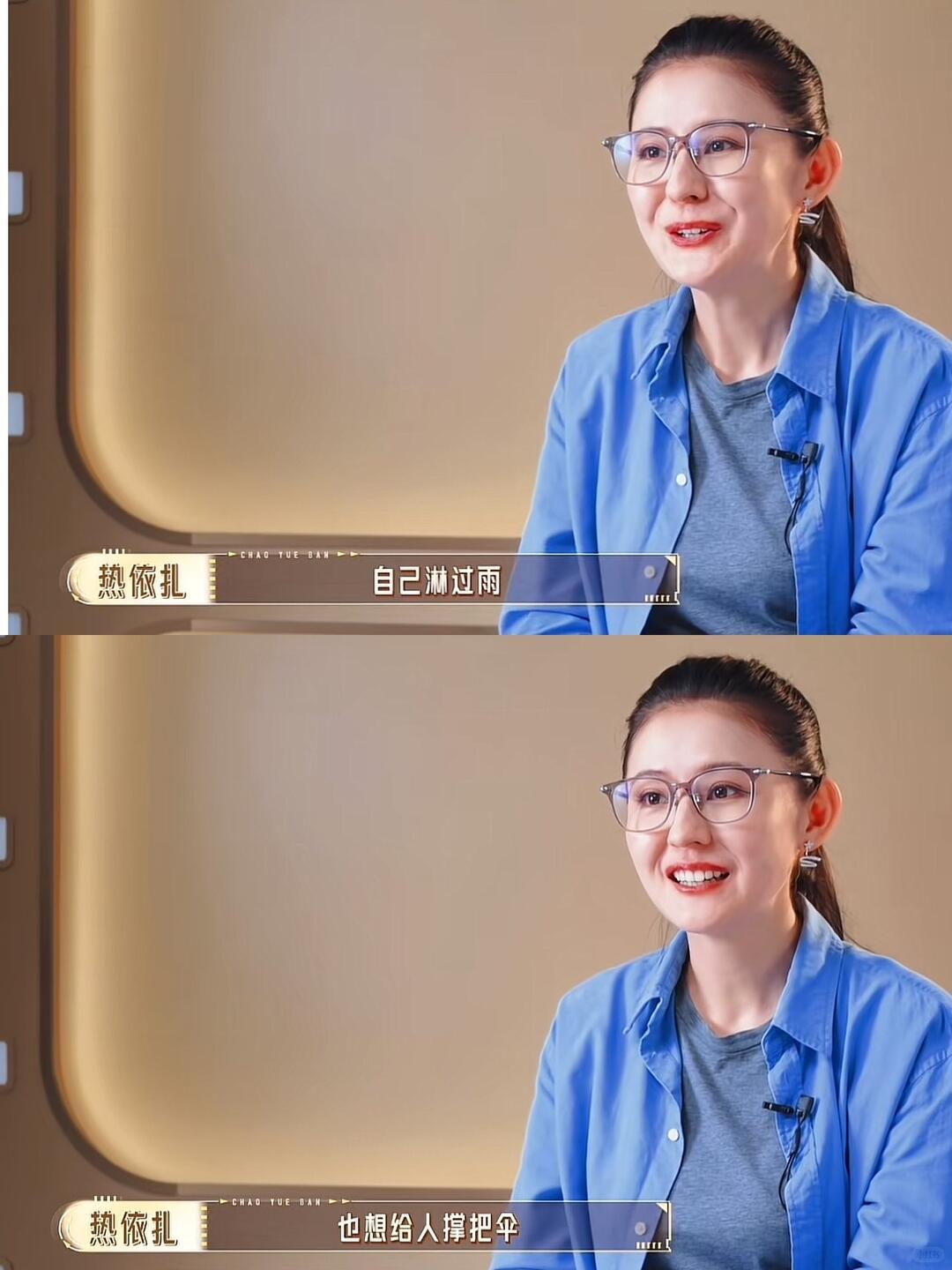 内娱最敢护崽的女明星，当属热依扎，护自家女儿、护身边新人，两次名场面圈粉无数。