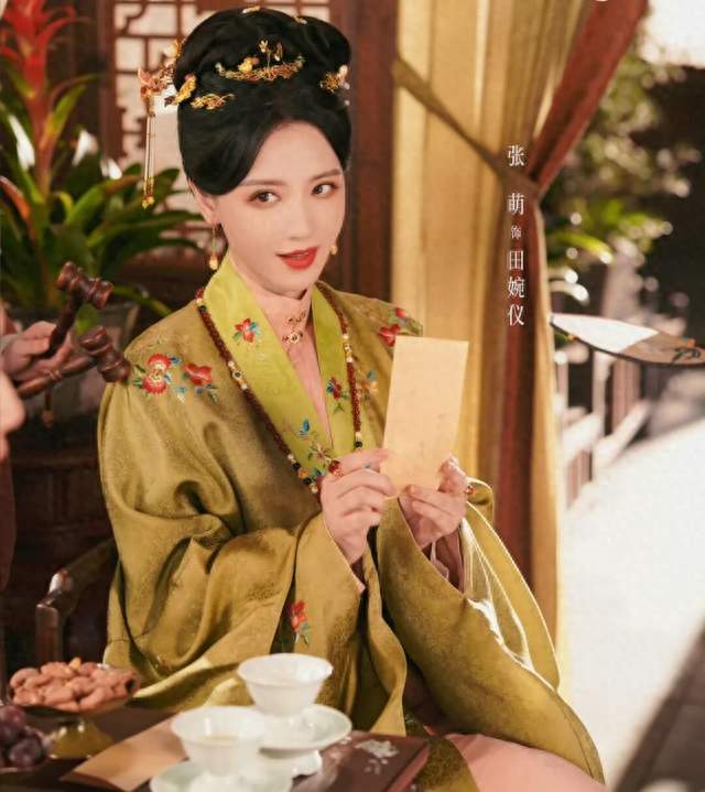 《花开锦绣》同样跟卫夫人田婉仪过招，为何偏偏范雅客算盘没打响