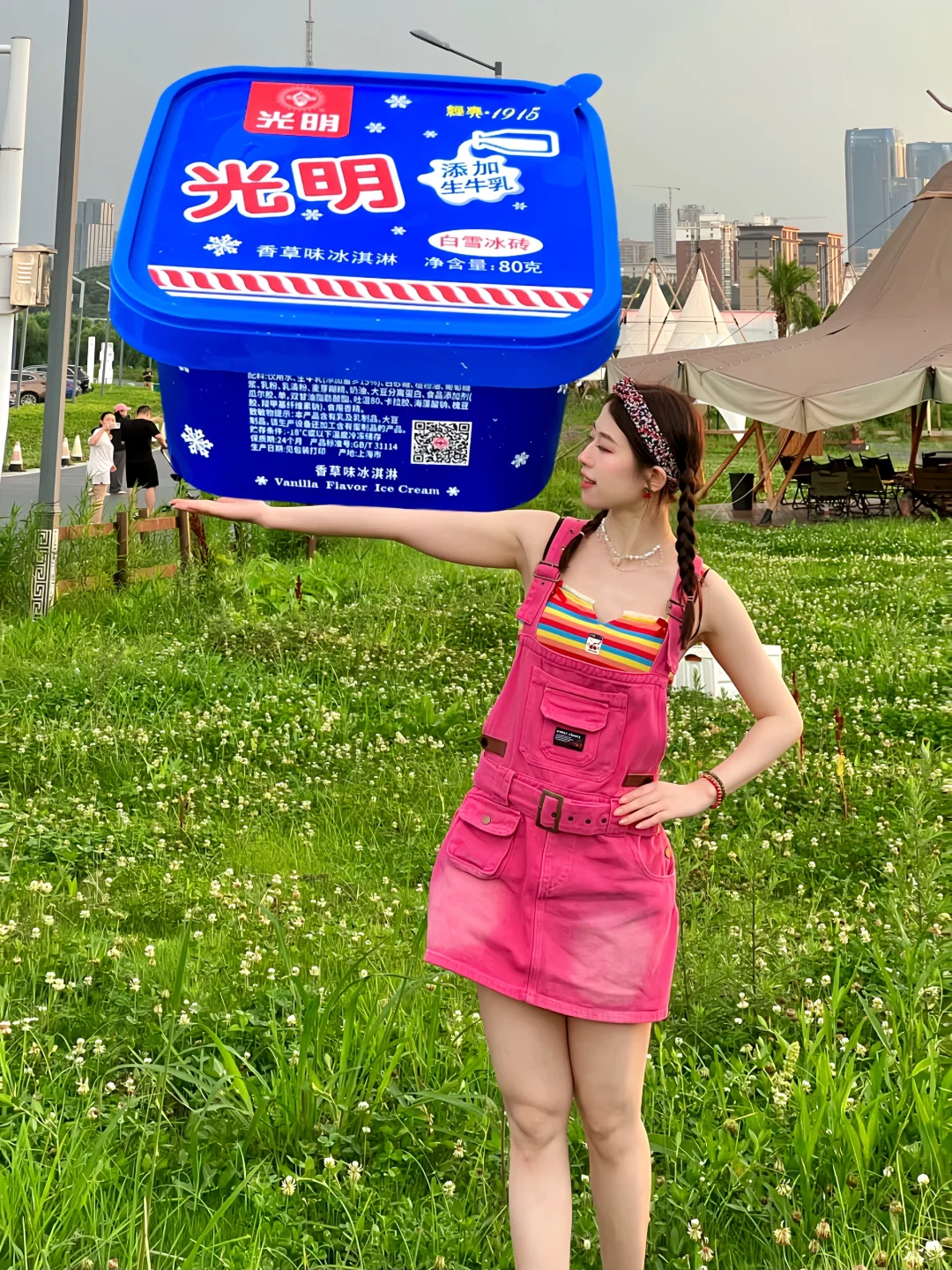 公园二十分钟定律！！真的有效！！