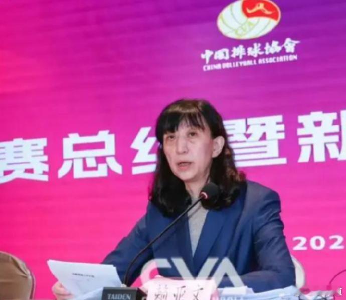 中国女排2025女排世锦赛今年4月份，中国女排刚组建时，总局排球运动管理中心主任