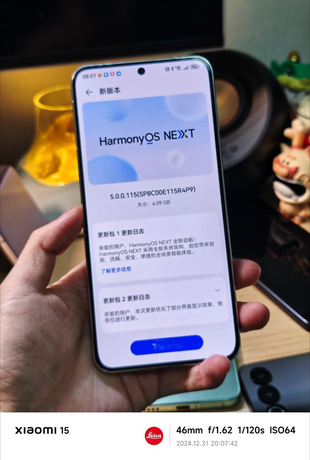 来了兄弟们，我也准备上Next的车了 