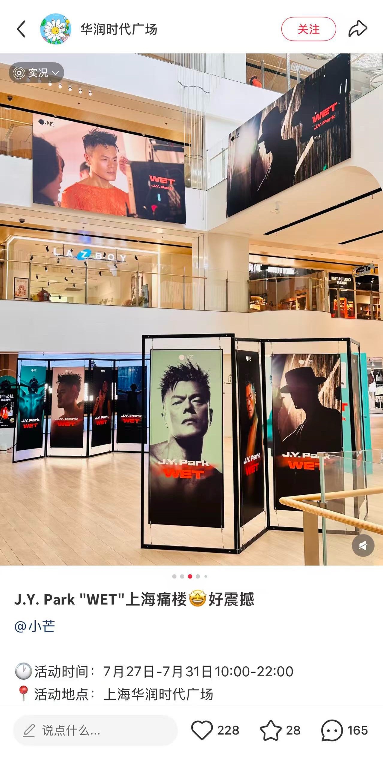 JYP痛楼……谁敢看…… 