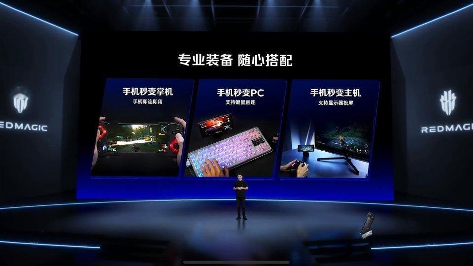 红魔11S PRO系列专业装备 随心搭配手机秒变掌机 手柄即连即用手机秒变PC 