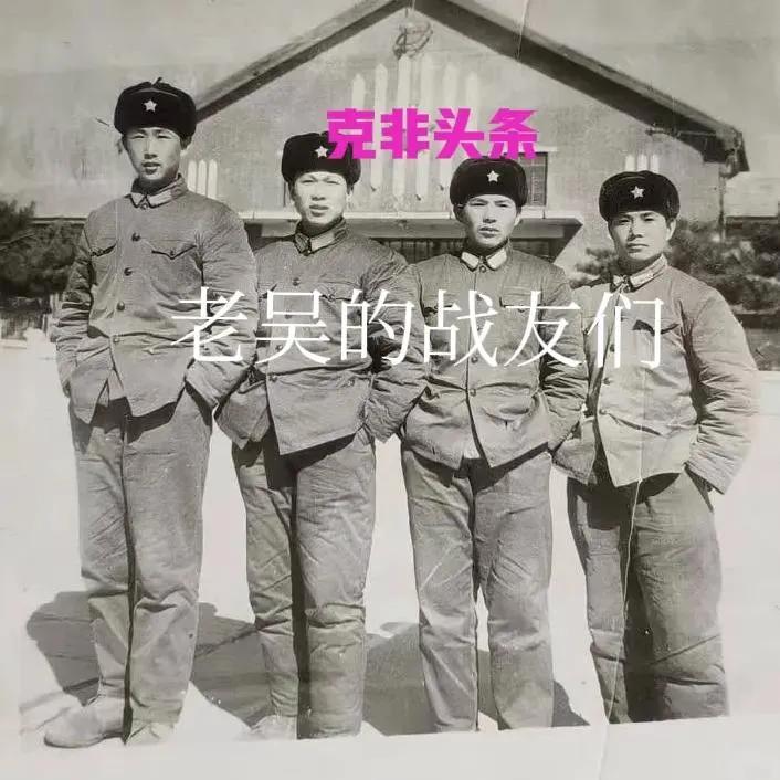 别看老吴头副师退休，遇到洪老太太也是“秀才遇到兵，有理说不清“。
洪老太太说：“