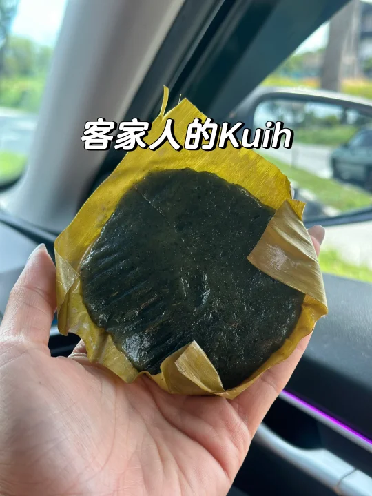 你们称呼什么？