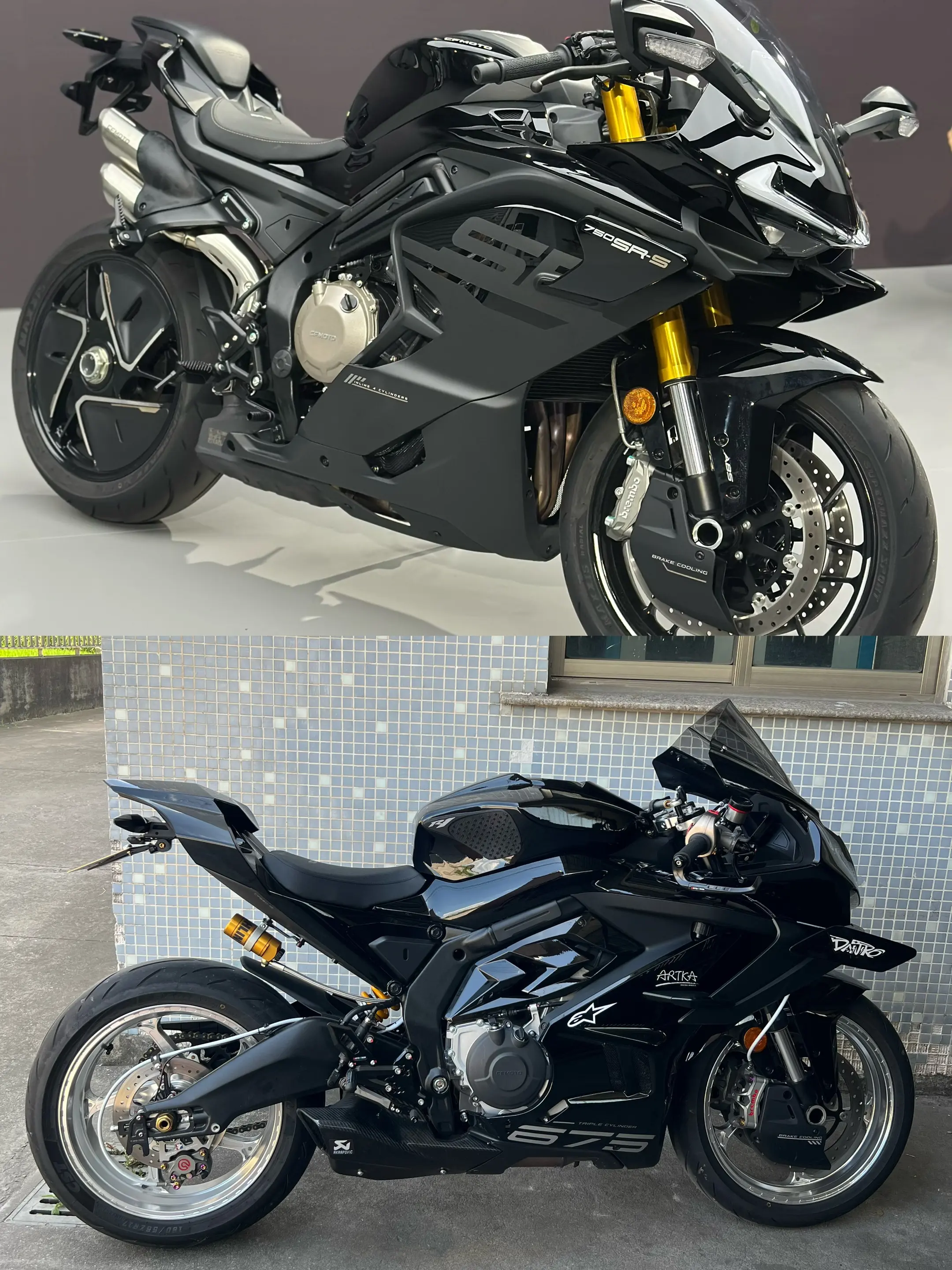 一个街跑一个仿赛应该买什么，不用我说了吧