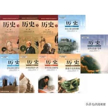 香港回归初期，初中中国历史并非独立必修课，相关内容分散在综合科目之中，课时保障不