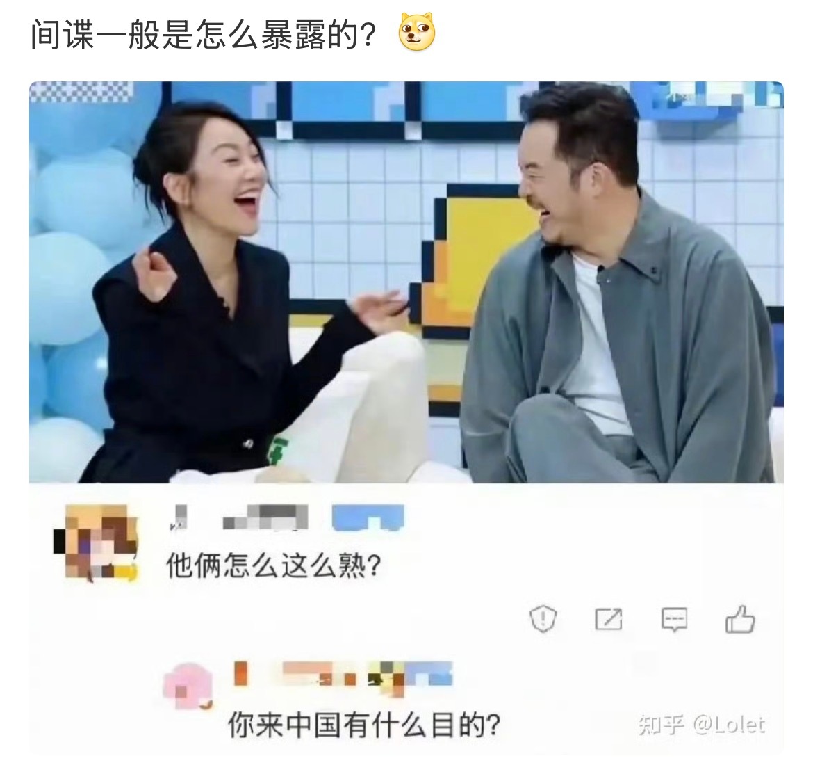 白！蘸！糖！ 