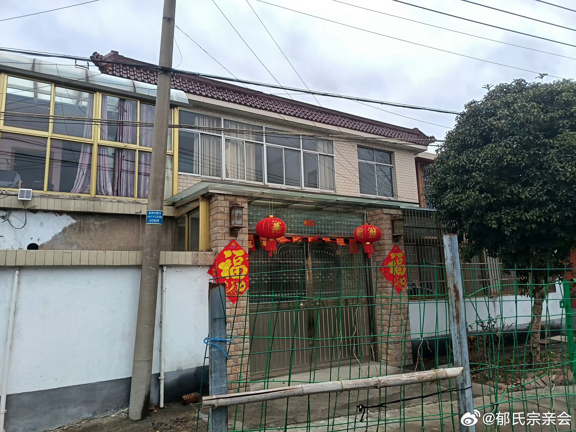 奇门害精门，元甲既成真！修正征东，家运征北！ 