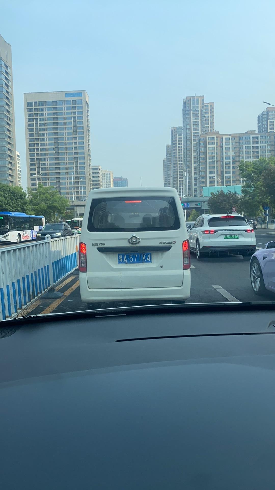 同样是豆子，凭什么红豆配相思，绿豆却只能配王八？
后来才知道，红豆味苦有小毒，绿