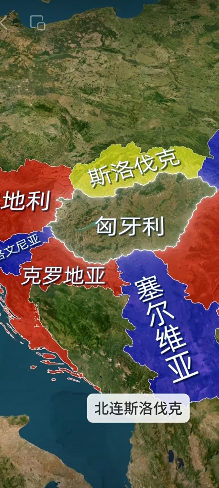 欧盟终结者，再度卷土重来。
前总理欧尔班6月13日全票当选青民盟主席，仅有8票弃