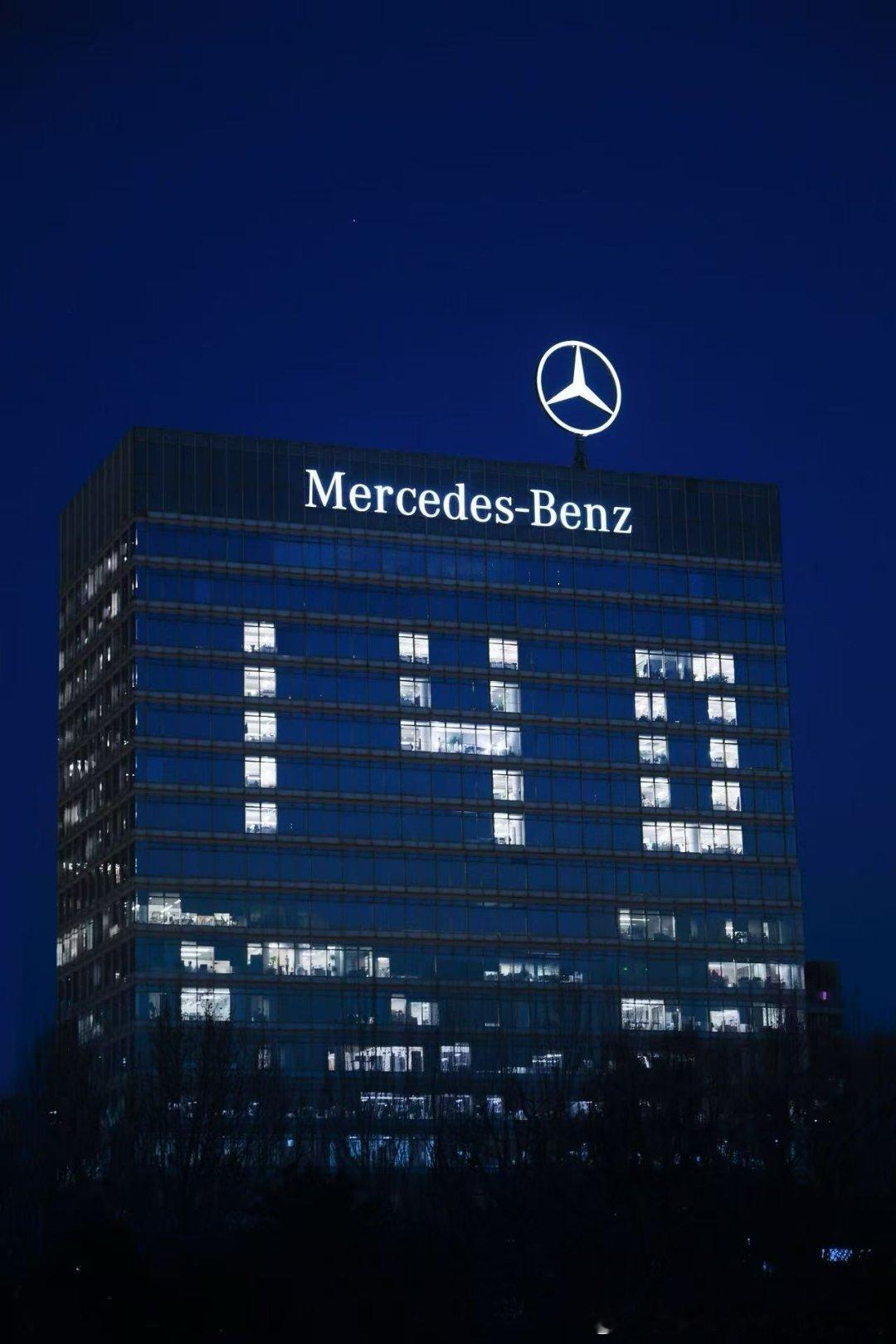 奔驰140年的深情 跨越140年的热爱  北京