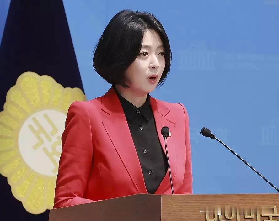 2月13日韩国国民力量党议员、首尔市党部负责人裴贤贞因党中央伦理委员会处以党权停