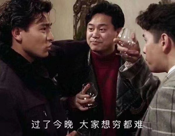 祝大家： ​​​