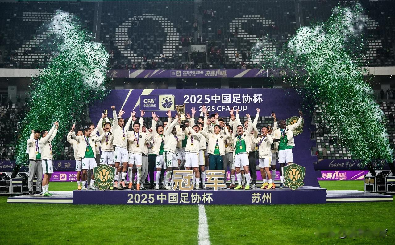 近三年，中国足坛的9个冠军被京沪垄断，其他城市没有任何机会。
1，2023年中超